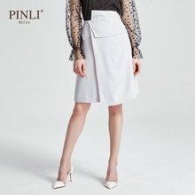 PINLI品立2018夏季新款女装半身裙纯色高腰不规则中裙A182534163