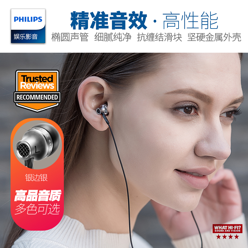 ������˫��������she9