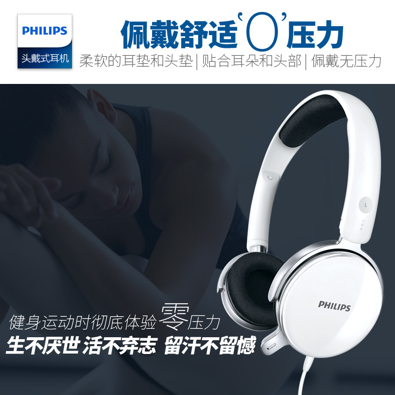 ������ͷ��ʽ����shm7110u