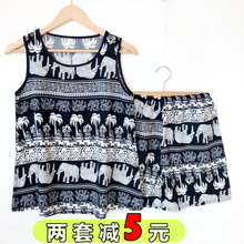 宽松睡衣 大码 背心套装 夏天女士绵绸睡衣中青年棉绸家居服妈妈无袖