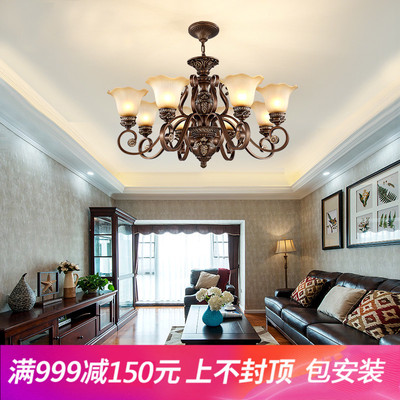 欧式吊灯客厅复古奢华别墅大气简欧大厅美式仿古铁艺树脂8头灯具