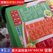 创意个性 硅胶护腕 定制鼠标垫3d动漫3D立体性感美女鼠标垫 鼠标垫