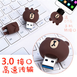 3.0高速u盘32g可爱卡通小熊女生礼品学生电脑手机两用车载优盘USB