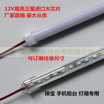 珠宝柜台灯带旗舰店