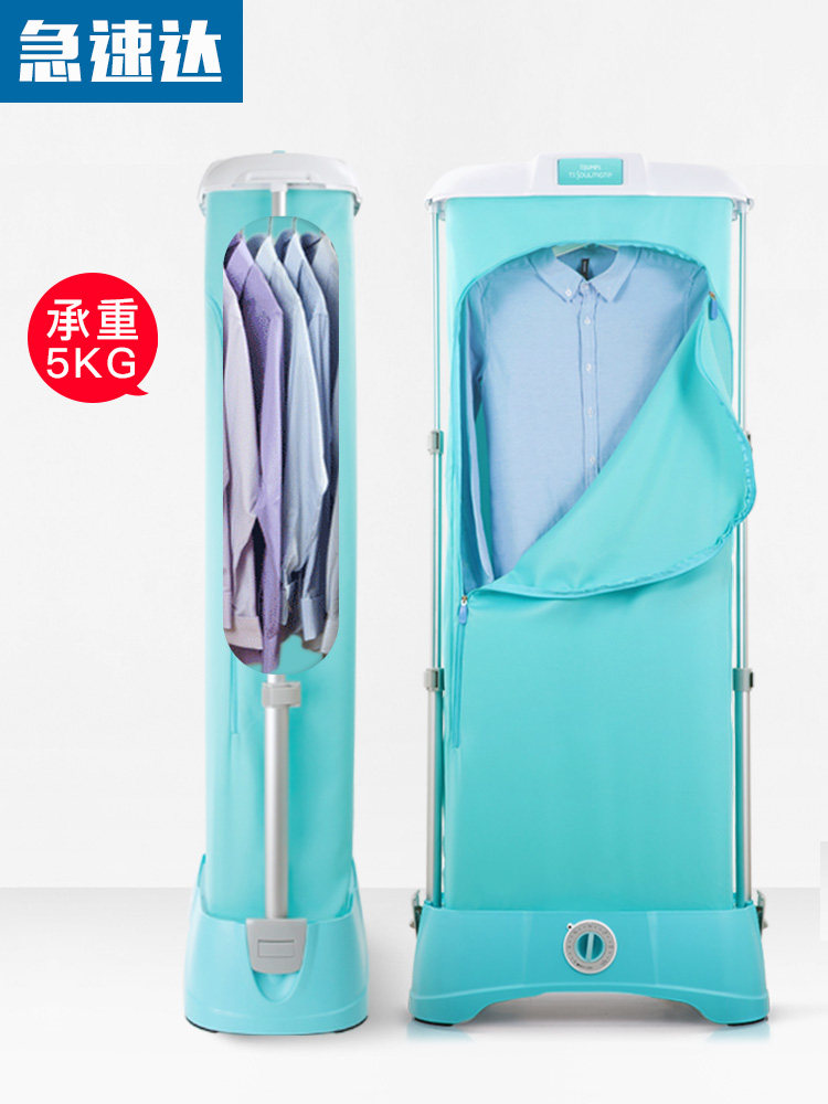 �쿥С�ͳ���ɱ�����»�TJ-SM801E