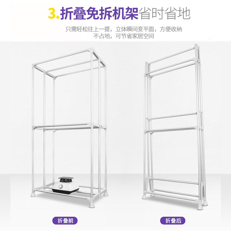 �쿥���۵���ɻ�TJ-J205P