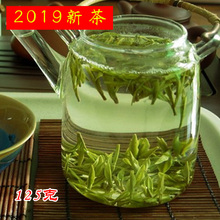 2019新茶龙井笑书神明前特级大佛龙井茶叶春茶绿茶125g嫩芽兰香