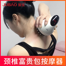 肚子腹部按摩器富贵包按摩器电动五行经络刷腿部经络疏通仪