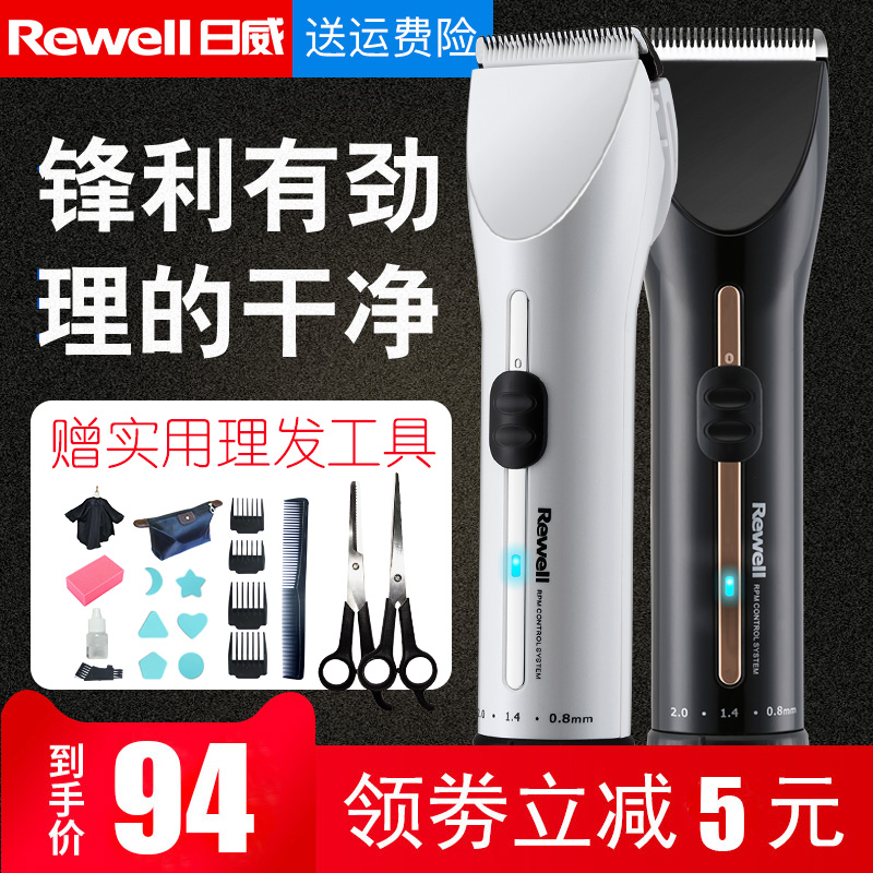 ����������RFCD-R8