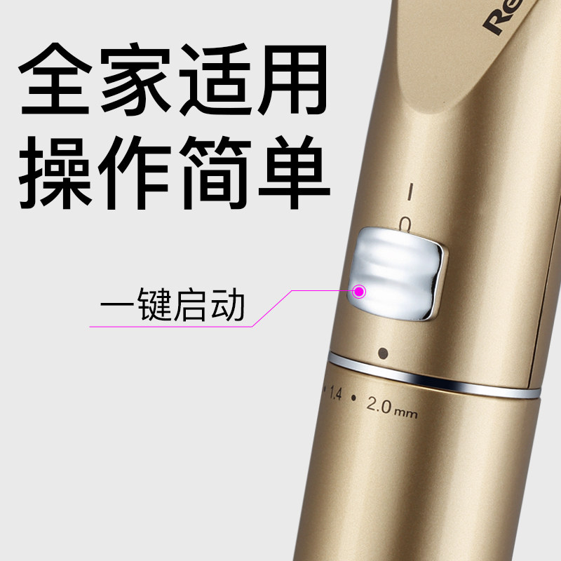 ���������� RFCD-R1