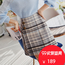 粉红大布娃娃秋冬2018新款气质复古显瘦高腰格子a字半身裙短裙图片