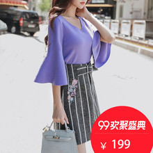 粉红大布娃娃秋装女2018新款时尚淑女绣花灰色条纹半身裙A字短裙图片