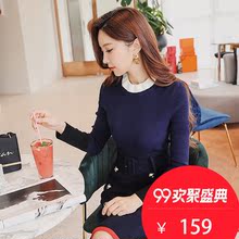粉红大布娃娃秋冬2018新款女装休闲气质时尚藏青色撞色领针织衫图片