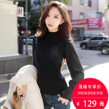 粉红大布娃娃韩版针织衫打底衫灯笼袖修身套头高领毛衣女图片