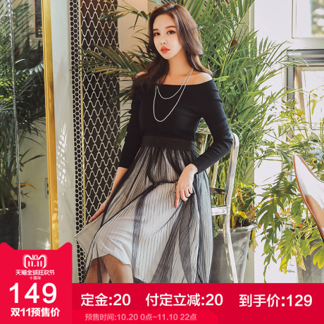 粉红大布娃娃秋冬新款女气质优雅一字肩收腰中长款连衣裙拼接纱裙商品大图