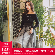 粉红大布娃娃秋冬新款女气质优雅一字肩收腰中长款连衣裙拼接纱裙图片
