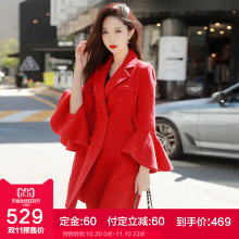 粉红大布娃娃双面呢大衣秋冬新款女时尚气质优雅西装领喇叭袖外套图片