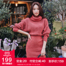 粉红大布娃娃冬装2018新款时尚优雅淑女高领蝙蝠袖包臀针织连衣裙图片