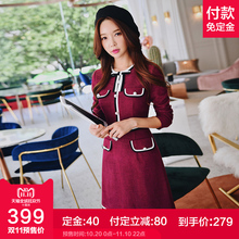 粉红大布娃娃冬装女2018新款时尚优雅名媛收腰修身小香风连衣裙图片