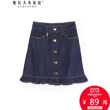 粉红大布娃娃时尚牛仔半裙商品大图