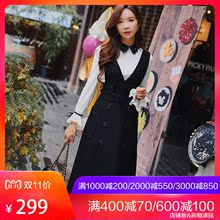 粉红大布娃娃秋冬2018新款韩版时尚优雅黑色收腰双排扣毛呢背心裙图片