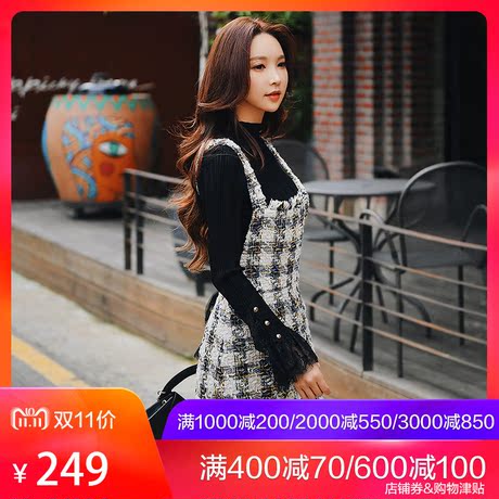 粉红大布娃娃秋冬2018新款英伦复古优雅淑女粗花呢格子背带裙短裙商品大图