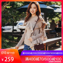 粉红大布娃娃秋冬女2018新款韩版甜美淑女修身不对称荷叶边针织衫图片