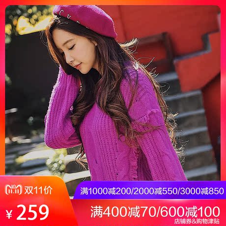 粉红大布娃娃冬装2018新款韩版时尚甜美保暖流苏宽松套头网红毛衣商品大图