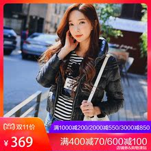 粉红大布娃娃冬装女2018新款时尚帅气防风加厚保暖立领短款羽绒服图片