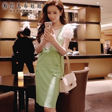 粉红大布娃娃背带连衣裙夏装新款时尚修身V领包臀连衣裙背带裙女图片