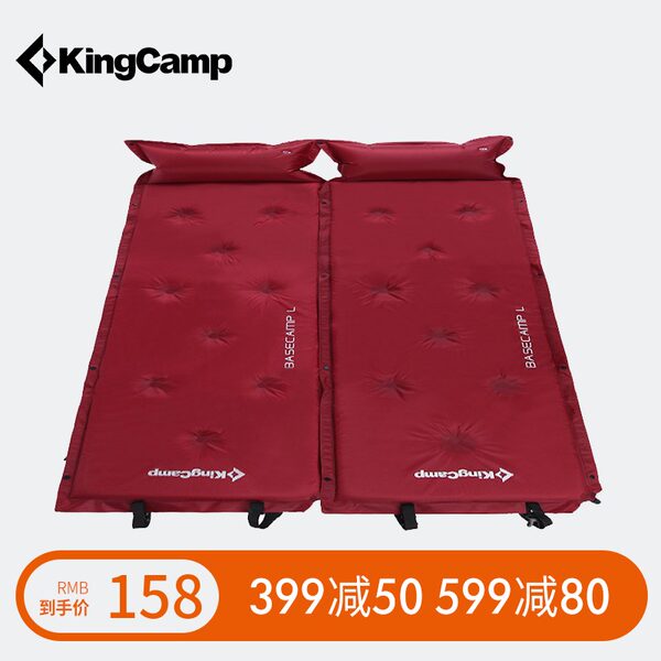 KingCamp防潮垫便携户外露营地垫可拼接折叠防水
