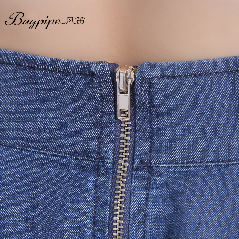 风笛2018新款夏季女裙半身裙收腰裙子中长款