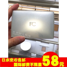 直邮FANCL无添加高保湿 日本代购 防晒粉饼遮瑕修饰孕妇用安心粉饼