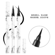 健美创研大理石眼线笔初学者品牌彩妆正品 速干防水化妆品