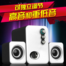 2100 USB2.1震膜音箱低音炮笔记本迷你音响多媒体电脑音像