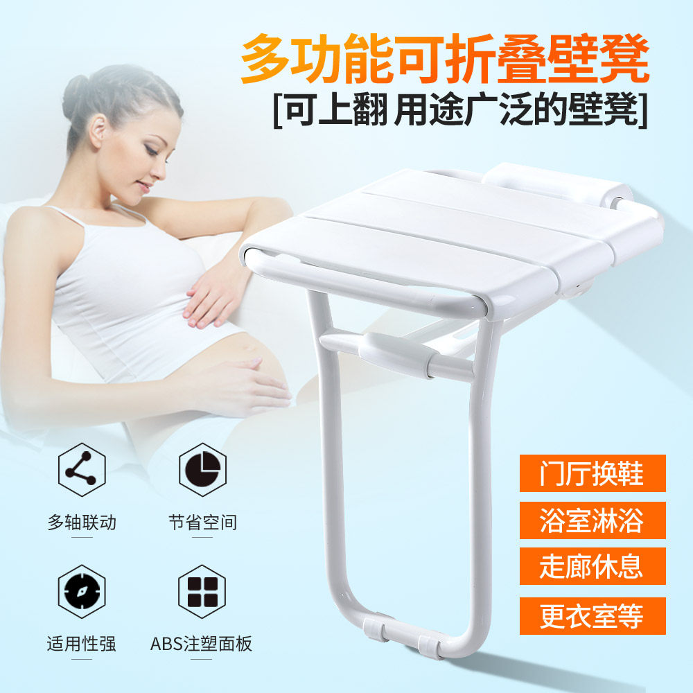 �ӳ����۵�ԡ�ʴ�������