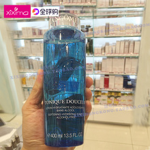 TD蓝水 清爽二次清洁 400ML无酒精保湿 爽肤水 兰蔻清滢嫩肤水