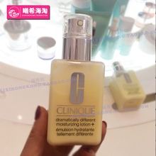 倩碧黄油有油125ml葆湿补水乳液润肤锁水修护秋冬干性