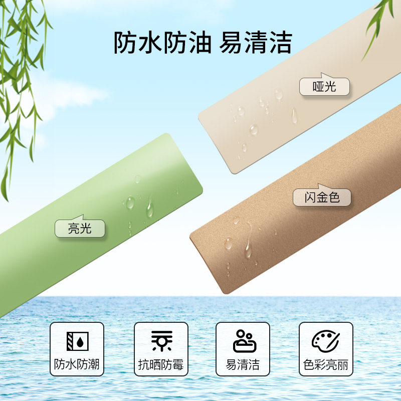 ���б�ŷ��Ҷ��81037