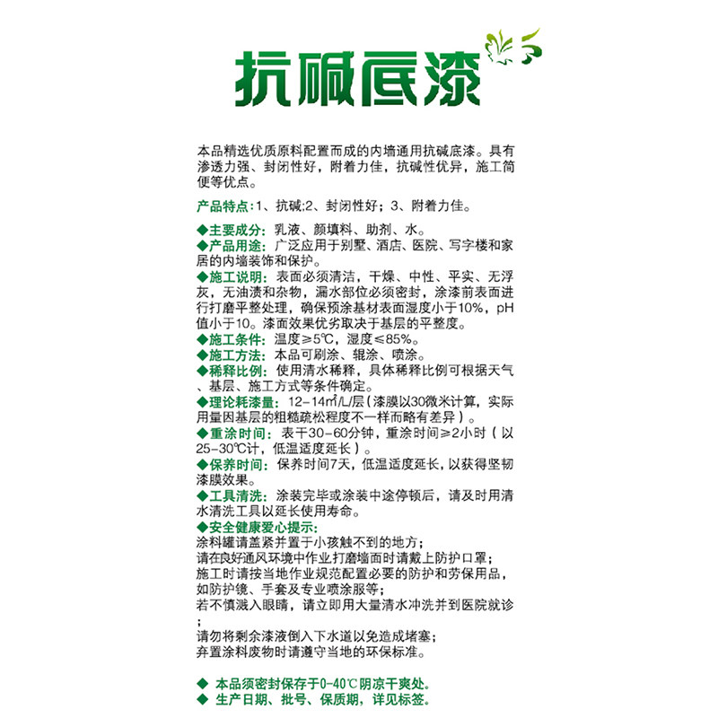 ���������齺��SDI000