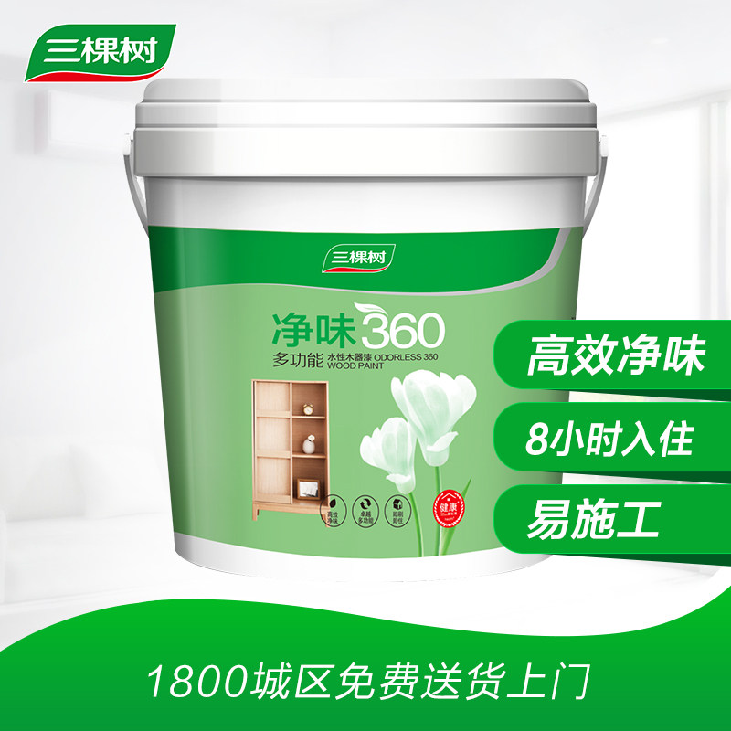 ������ˮ��ľ���� WSM615\10KG