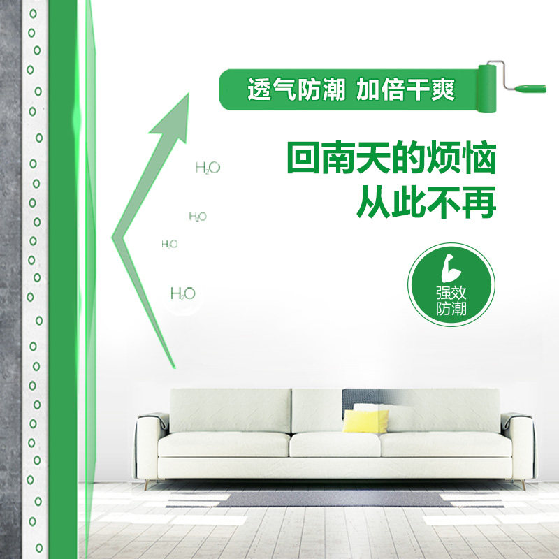 �������齺�ΆζSHI150/20KG