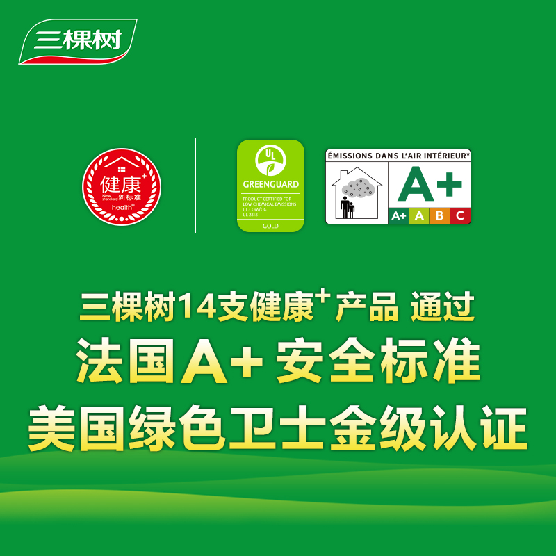 ��������̿��ζ����SFI800 /5L