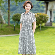 大码 显瘦修身 裙子 长款 翻领印花连衣裙妈妈装 短袖 夏装 中老年女装