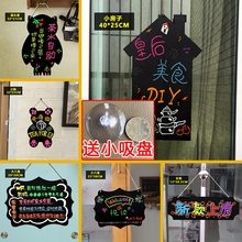 双面挂式小黑板 创意装饰店铺门牌价格吊牌 家庭留言板 2块包邮