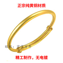 无镀层实心手工纯铜保健辟邪可调节光条纯黄铜手镯 优质正品