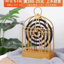 蚊香架创意鸟笼蚊香盘托多功能家用香炉盘香檀香接灰盘挂式蚊香炉
