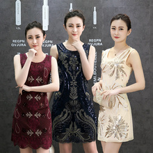 品牌连衣裙新款 礼服裙女 春秋内外百搭聚会刺绣 亮片背心无袖 大码