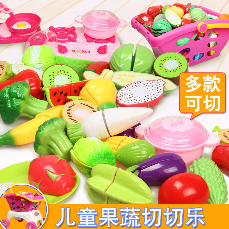 东侨区支付宝花呗提额在哪里看【加▲威信Q同