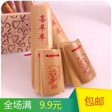 筷板 两元 小商品 热卖 一件 百货 一元 竹快板 快板